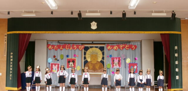 ブログイメージ