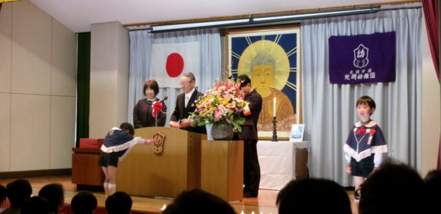 ブログイメージ